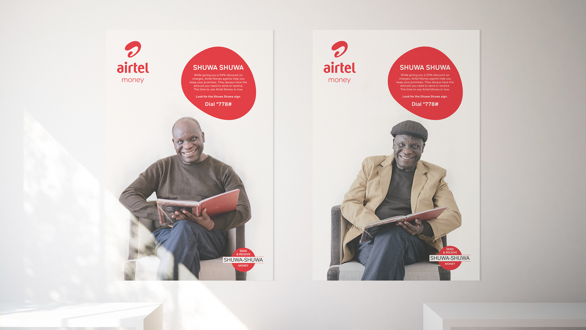 Airtel Shuwa Shuwa Campaign